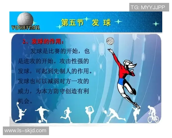 西安排球队区域防守策略解析与实战应用探讨 西安排球队区域防守策略解析与实战应用探讨