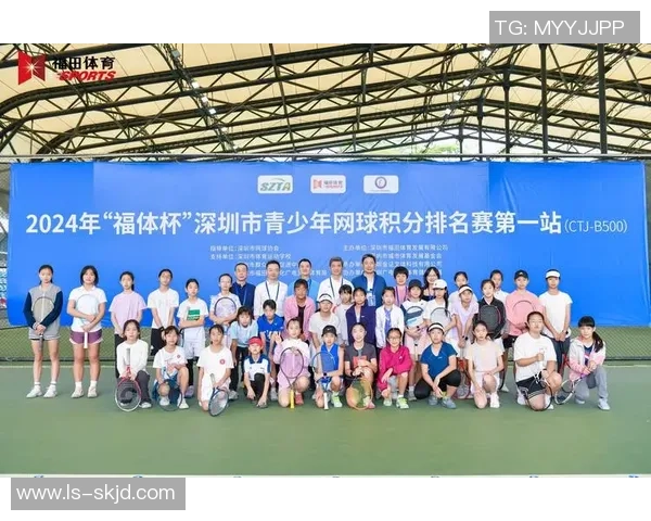 赛后分析：杭州网球队与深圳网球队的协作表现及其影响因素探讨