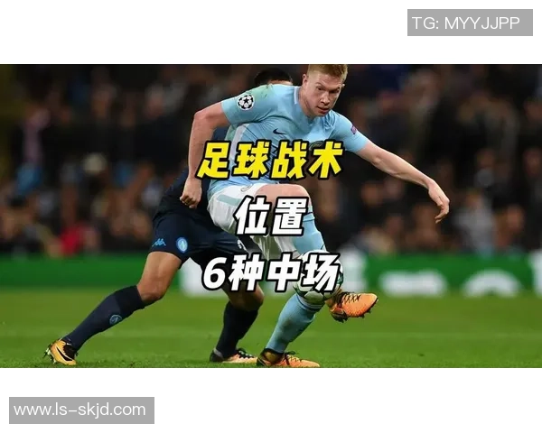 足球战术评比揭晓北京足球队荣登第九位展现强劲实力 足球战术评比揭晓北京足球队荣登第九位展现强劲实力