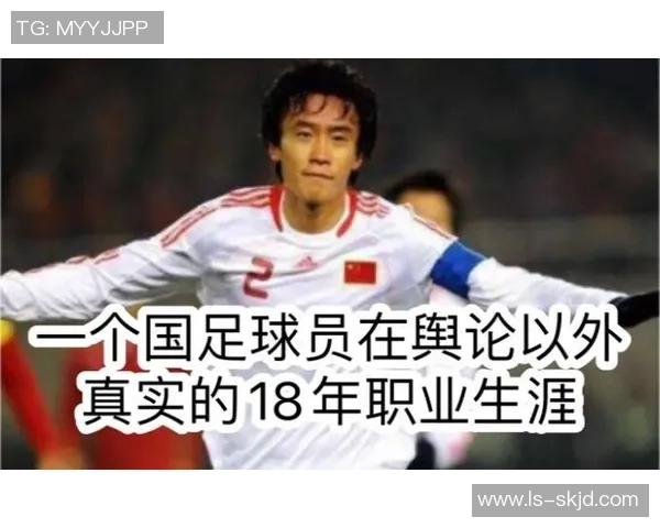 足球明星职业生涯转型与发展现状分析及未来趋势探讨 足球明星职业生涯转型与发展现状分析及未来趋势探讨