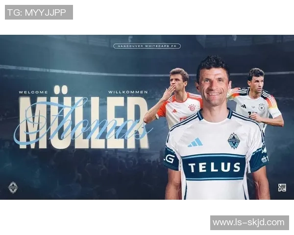 足球明星穆勒的女友是谁她的背景与生活揭秘 足球明星穆勒的女友是谁她的背景与生活揭秘