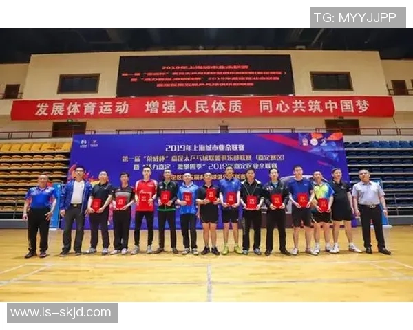 重庆乒乓球队技术实力强劲荣登全国排行榜第八名