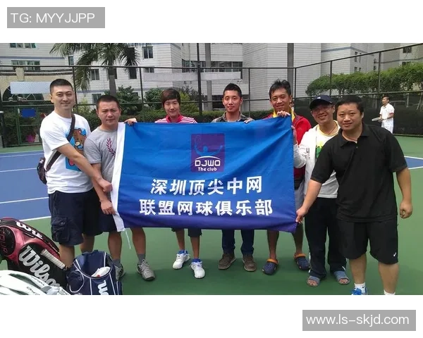 网球热点：解读深圳网球队的进攻