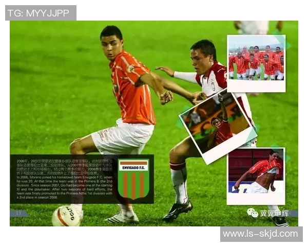 独家分析：南京滑板队的团队协作对比