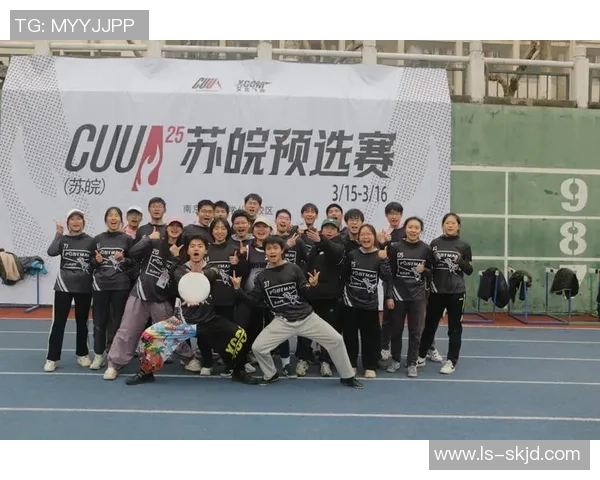 城市马拉松特别报道：武汉飞盘队的奋斗经历